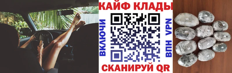 Где купить наркоту Сыктывкар Альфа ПВП Меф мяу мяу ОМГ ОМГ как войти Канабис АМФ