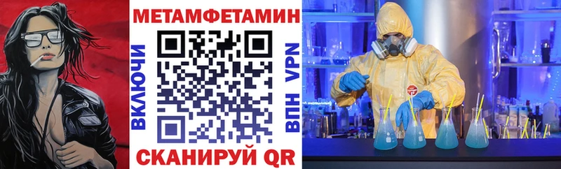 купить закладку  Сыктывкар  Amphetamine 98% 