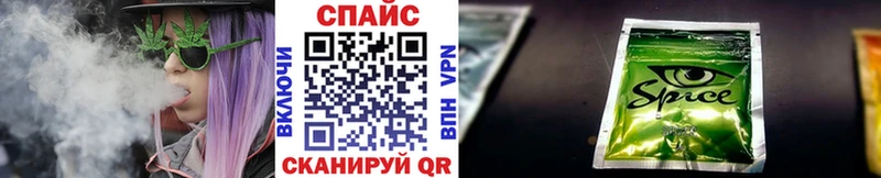 БУТИРАТ 1.4BDO  где купить наркоту  Сыктывкар 