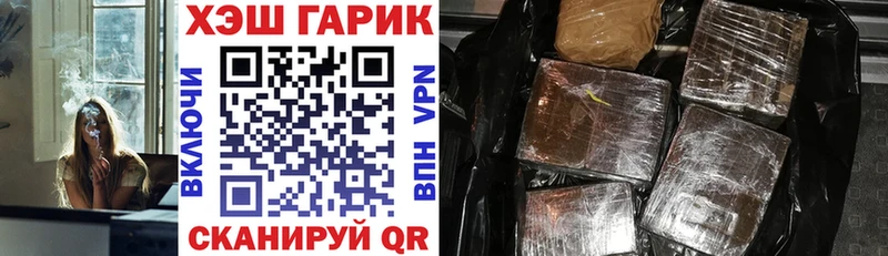 kraken рабочий сайт  Сыктывкар  ГАШ Premium 