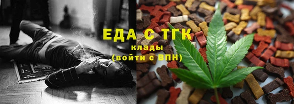 не бодяженный Краснотурьинск