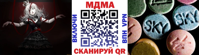 MDMA crystal MEGA как зайти Сыктывкар закладки