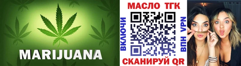 Дистиллят ТГК концентрат Сыктывкар