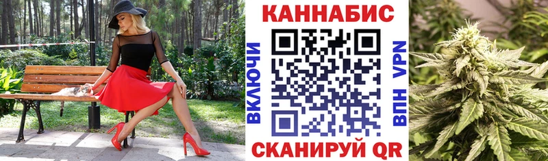 купить  сайты  Сыктывкар  shop как зайти  Конопля Ganja 